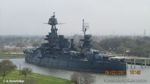 houston port 635a7cf42a997 - Houston (Port)